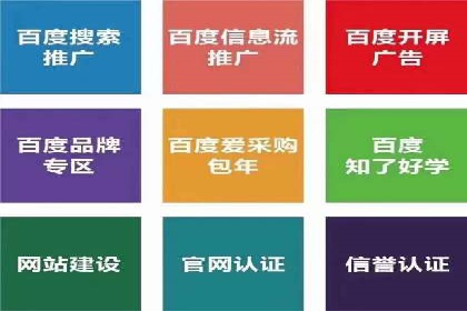 创意与科技结合：信息流广告的未来趋势与案例